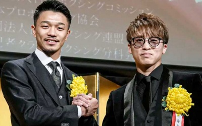 Naoya Inoue is Japan's 'Fighter of the Year' for seventh time in a row junto nakatani luis nery fight japanese world champions watch