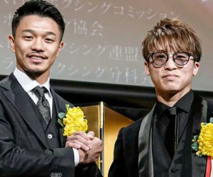 Naoya Inoue is Japan's 'Fighter of the Year' for seventh time in a row junto nakatani luis nery fight japanese world champions watch