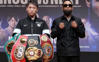 Bob Arum hails Naoya Inoue vs Luis Nery as the greatest, most important boxing event in the history of Japan boxrec tokyo dome wiki time differnce start ringwalks predictions