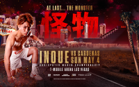 Naoya Inoue will defend undisputed crown to Ramon Cardenas on May 4 in Las Vegas monster wiki tickets top rank tv channel wherer how to watch axs.com pre-sale boxrec bob arum