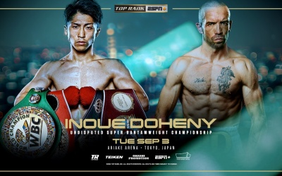 P4P king Naoya Inoue to defend undisputed super-bantamweight crown to TJ Doheny on September 3 boxrec fight time date tv channel how to watch live on espn