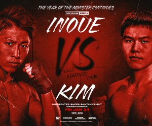 WBC Special Preview: Naoya Inoue vs Ye Joon Kim boxrec fight time date tv channel undercard how to watch predictions