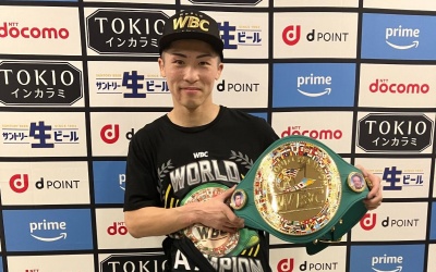 What is the WBC Diamond belt awarded for explained meaning list of champions world rankings 