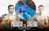 Champion Panya Pradabsri can't defend WBC title after falling ill Yudai Shigeoka what is strep throat happened next fight date tv channel wiki boxrec wbc straw weight Wanheng Menayothin