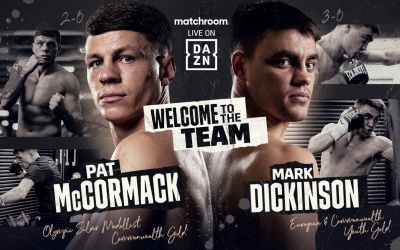 Former Team GB stars Pat McCormack and Mark Dickinson sign with Matchroom Boxing boxrec wiki tokyo olympics amateur records