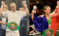 French Victory - Walid Ouizza and Justine Lallemand win WBC Francophone titles boxrec watch full fight highlights wiki interviews pro amateur records chloe watso european belt