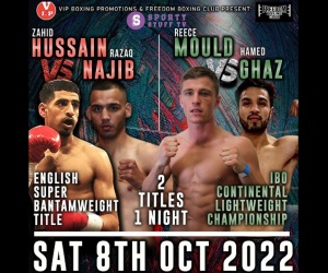 VIP team up with SportyStuffTV to broadcast double title bill Reece Mould vs Hamed Ghaz Zahid Hussain Razaq Najib IBO Continental Lightweight how to watch what time start boxrec