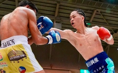 Reon Fujino retains World Youth title in Japan boxrec wiki vs James Clarion how to watch full fight highlights amateur professional boxing record tapology
