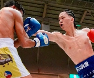 Reon Fujino retains World Youth title in Japan boxrec wiki vs James Clarion how to watch full fight highlights amateur professional boxing record tapology