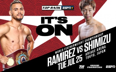Robeisy Ramirez to defend WBO featherweight crown against Satoshi Shimizu on Fulton-Inoue card fight time date tv channel espn japan tickets how to watch oddschecker who wins highlights boxrec