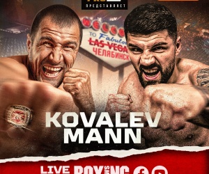 How to watch Sergey "Krusher" Kovalev last-ever fight against Artur Mann boxrec fight time date tv channel boxing news online facebook when results retire youtube odds