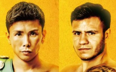 Erik Badillo Shokichi Iwata to defend WBC light-flyweight crown to undefeated challenger boxrec wiki how to watch tv channel results oddschecker predictions champions