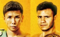 Erik Badillo Shokichi Iwata to defend WBC light-flyweight crown to undefeated challenger boxrec wiki how to watch tv channel results oddschecker predictions champions