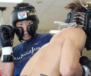 Nordine Oubaali vs Takuma Inoue