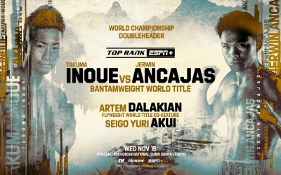 Takuma Inoue vs Jerwin Ancajas predictions will defend WBA bantamweight title rankings champion in Tokyo boxrec fight time date tv channel undercard how to watch ESPN+ japan naoya brother father boxrec