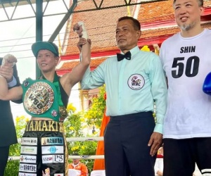 Tenkai Tsunami 105 pounds wbc silver female womens boxing boxrec watch full fight highlights Siriporn Taweesuk amateur career professional record interview