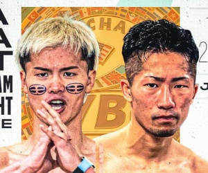 Tenshin Nasukawa vs Takuma Inoue to fight for vacant WBC bantamweight title #1 #2 Junto Nakatani boxrec wiki naoya brother family shingo dad father