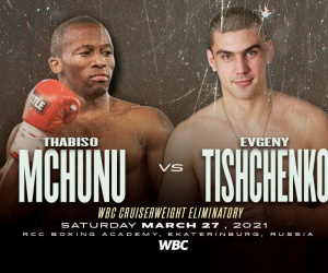 Thabiso Mchunu set for WBC Silver cruiserweight defence to Evgeny Tishchenko on March 27 the rock oddschecker betting odds who wins predictions preview watch channel number