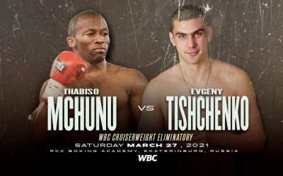 Thabiso Mchunu set for WBC Silver cruiserweight defence to Evgeny Tishchenko on March 27 the rock oddschecker betting odds who wins predictions preview watch channel number