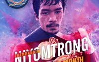 Thammanoon Niyomtrong WBA boxer of the month