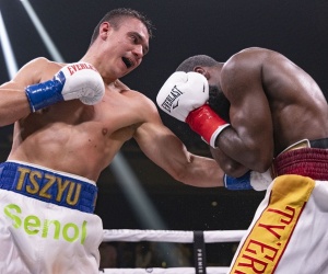Unbeaten Australian superstar Tim Tszyu will defend Interim WBO super-welterweight belt to WBO #11 Carlos Ocampo on June 17 in Queensland boxrec predictions fight time date tv channel undercard who wins