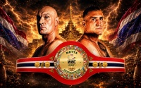 World Boxing Council will present inaugural “WBC Metta Humanitarian Belt” in Thailand The WBC will honour the winner of Tyson Fury vs Mariusz Wach with a special new title boxrec mauricio sulaiman wiki
