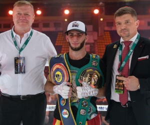 Yaroslav Mykhalushko crowned new WBC Ukraine welterweight champion boxrec fight time date tv channel watch full highlights