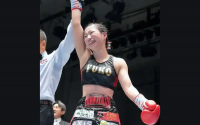 Yuko Kuroki will make her first world title defense to Eri Matsuda on January 12 fight time date tv channel undercard boxrec oddschecker results live stream links info WBA female