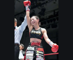 Yuko Kuroki will make her first world title defense to Eri Matsuda on January 12 fight time date tv channel undercard boxrec oddschecker results live stream links info WBA female